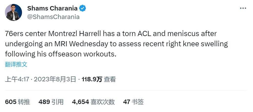 亚洲国产爱久久全部精品