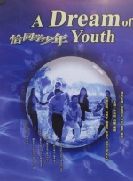 欧美精品v国产精品v日韩精品